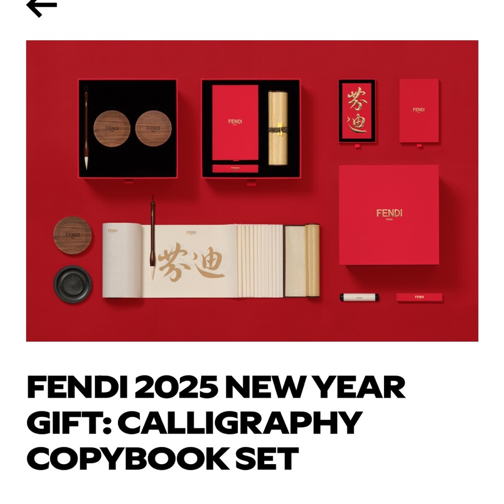 Fendi VIP Red Calligraphy Gift Set - Picture 3 of 9